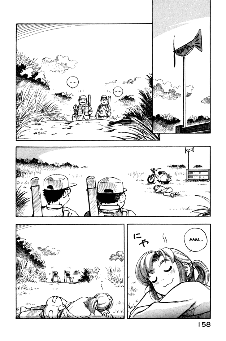 img Yokohama Kaidashi Kikou 12